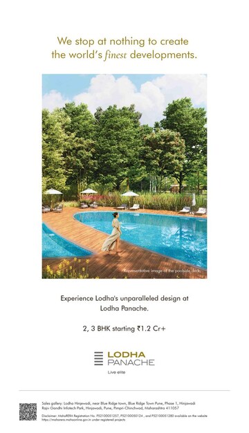 3 BHK Apartment For Sale in Lodha Panache, Hinjewadi