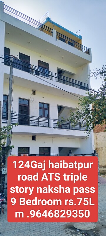 6+ BHK Independent House – Exterior View View at Dera Bassi - for Sale