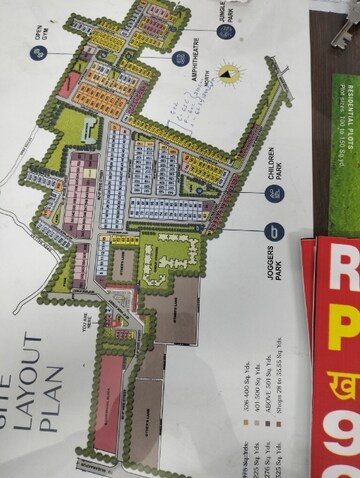 Plot For Resale in Dera Bassi Mohali  7679622