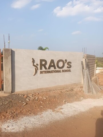 Plot Area in  Plot at Zahirabad – for Sale
