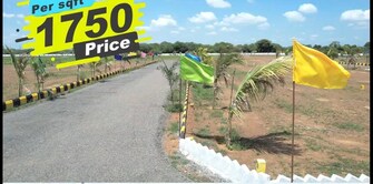 Plot For Resale in Oragadam Kanchipuram  7681675