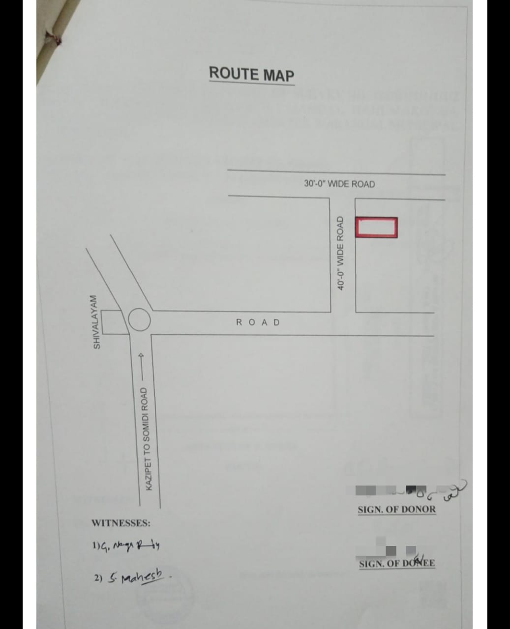 Plot For Resale in Kazipet Warangal  7682816