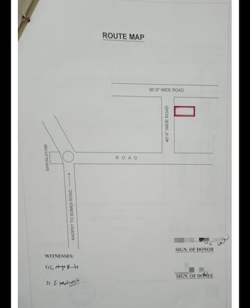 Plot For Resale in Kazipet Warangal  7682816