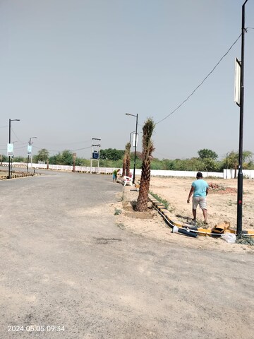 Plot For Resale in Mohanlalganj Lucknow  7683133