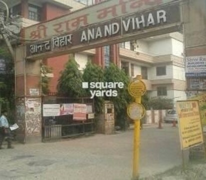 Resale Bedroom 1450 Builder Floor in Preet Vihar Delhi