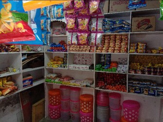 Commercial Shop 256 Sq.Ft. For Resale in Katargam Surat  7683644