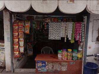 Commercial Shop 256 Sq.Ft. For Resale in Katargam Surat  7683644