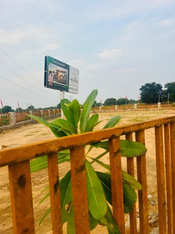  Plot – Exterior View View at Shyamashish Greens, Sirsi Road - for Sale