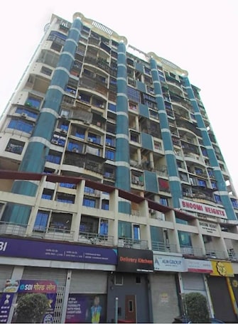 3.5 BHK Apartment For Resale in Gajra Bhoomi Heights Kharghar Navi Mumbai  7684032