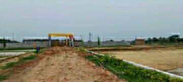 Plot Area in  Plot at KLJ Noida One, Sector 62 – for Sale