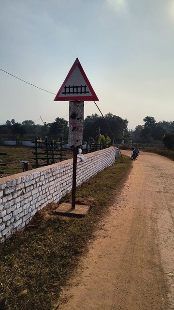  Land – Exterior View View at Jamshedpur Tata Steel - for Sale