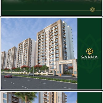 4 BHK Apartment For Resale in Omaxe Metro City Kalli Paschim Lucknow  7686941