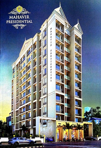 1 BHK Apartment For Resale in Mahavir Presidential Pushpak Nagar Navi Mumbai  7687494