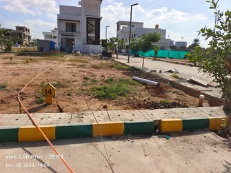 Plot For Resale in Sizzle Sunrise Budigere Cross Bangalore  7688353