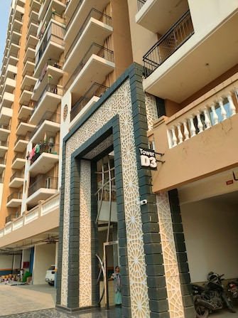 2 BHK Apartment For Resale in Divyansh Onyx Gyan Khand Ghaziabad  7688560