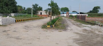  Plot For Sale in Chinhat