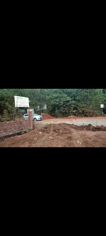 Plot Area in  Land at Dapoli – for Sale