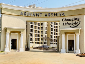 1 BHK Apartment For Resale in Arihant Arshiya Khopoli Navi Mumbai  7689317