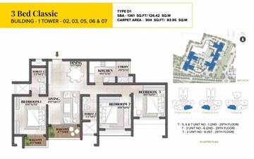 Floor Plan in 3 BHK Apartment at Avalon Park At The Prestige City, Sarjapur Road – for Sale