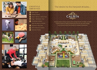 1 BHK Apartment For Resale in Calista Pushpak Nagar Navi Mumbai  7690283