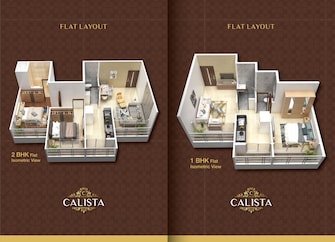 1 BHK Apartment For Resale in Calista Pushpak Nagar Navi Mumbai  7690283