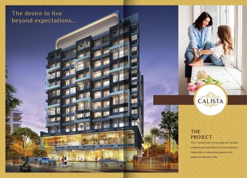 2 BHK Apartment For Resale in Calista Pushpak Nagar Navi Mumbai  7690328