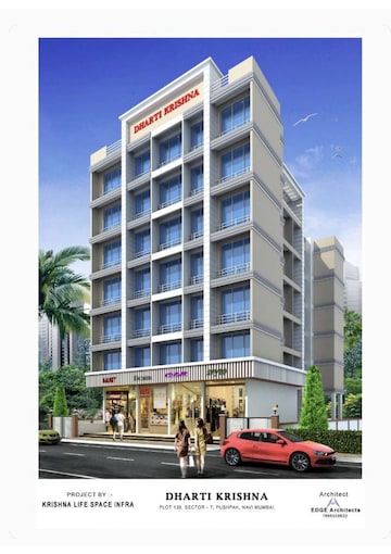 2 BHK Apartment For Resale in Dharti Krishna Pushpak Nagar Navi Mumbai  7690400