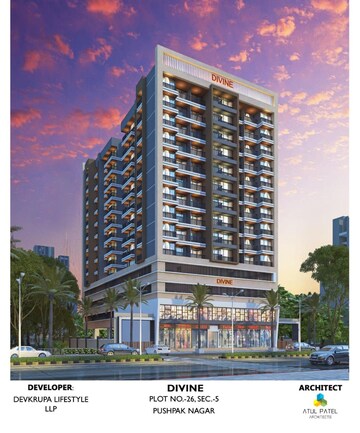 2 BHK Apartment For Resale in Devkrupa Divine Pushpak Nagar Navi Mumbai  7690418