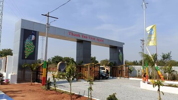  Plot For Sale in Kacharam
