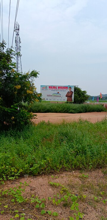 Plot Area in  Plot at Kacharam – for Sale