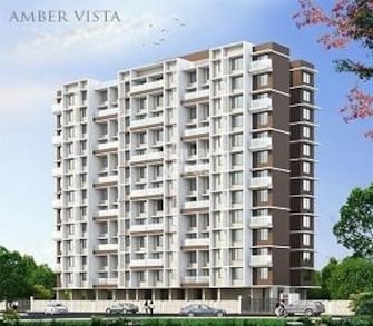 2 BHK Apartment For Resale in Gurukrupa Amber Vista Dombivli East Thane  7692068