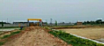  Plot – Exterior View View at KLJ Noida One, Sector 62 - for Sale