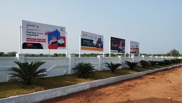  Plot – Exterior View View at Khairatabad - for Sale