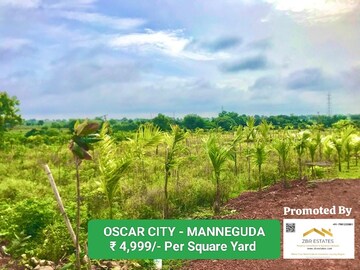  Plot For Sale in Manneguda