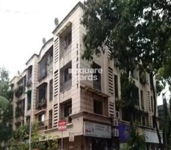 2 BHK Apartment For Resale in Samkit Apartment Vile Parle East Mumbai  7693647