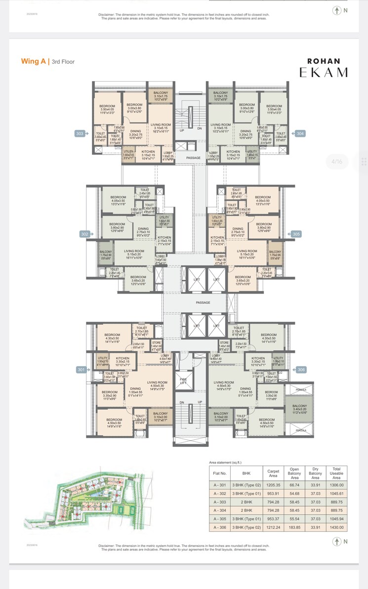Floor Plan, rohan-ekam 3 Bedroom 1400 Sq.Ft. Apartment In Balewadi Pune 7693787
