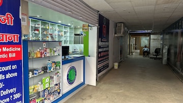 Commercial Shop 1000 Sq.Ft. For Rent in AshianA-Digha Road Patna  7694679