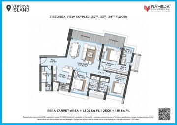 Floor Plan in 3 BHK Apartment at Raheja Exotica Cyprus, Madh – for Sale