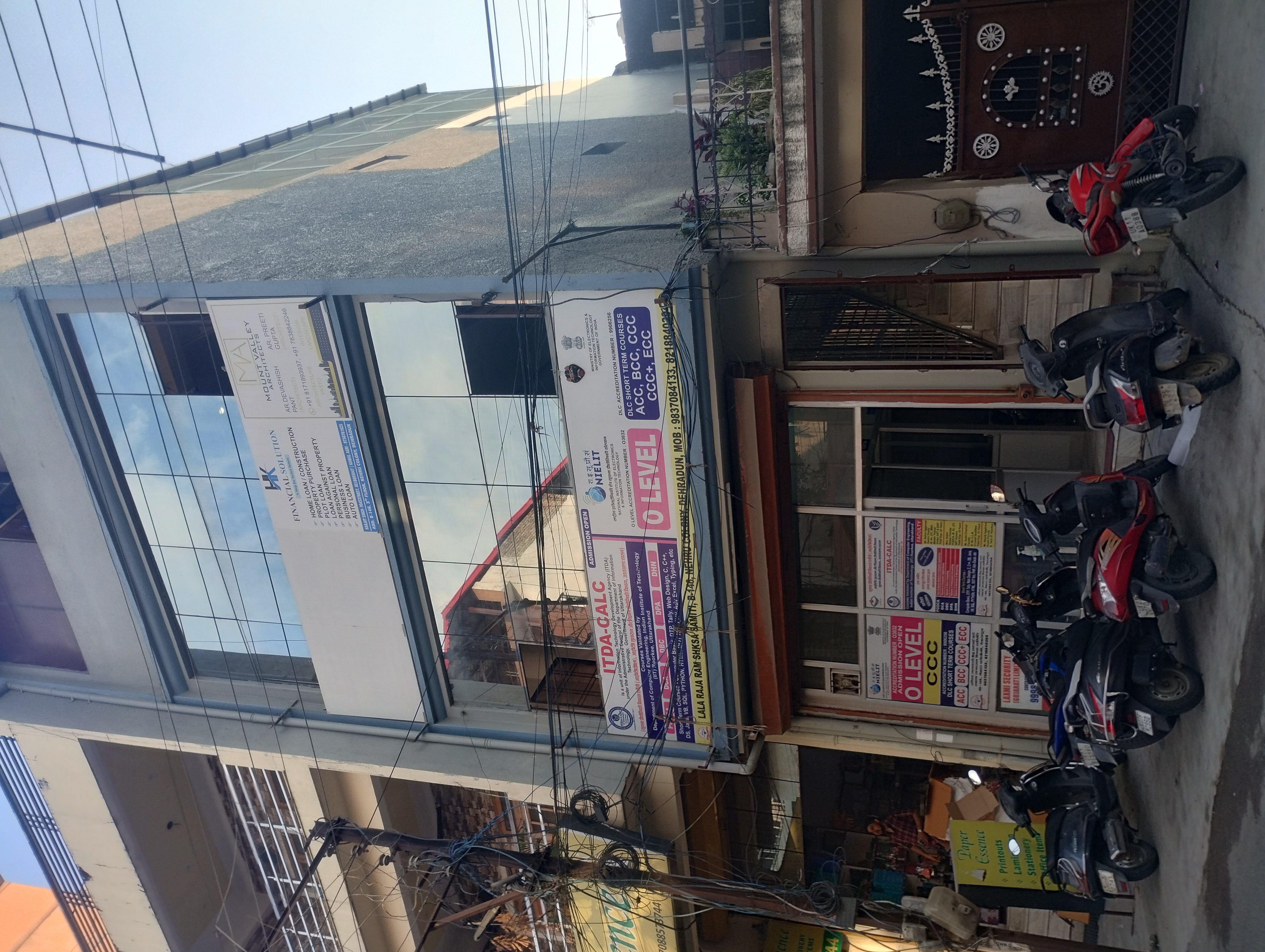 Rental Commercial Office Space 150 Sq.Ft. in Dharampur Nehru Colony