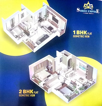 1 BHK Apartment For Resale in Shree Empire Pushpak Nagar Pushpak Nagar Navi Mumbai  7695904