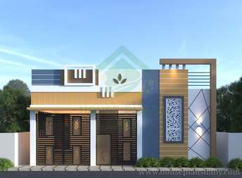 2 BHK Independent House For Resale in Electronic City Phase I Bangalore  7696531