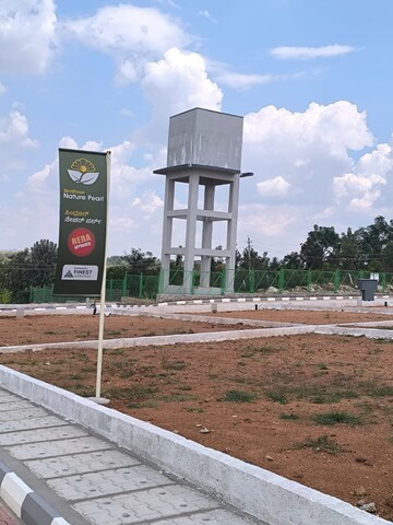  Plot – Exterior View View at Sampangi Rama Nagar - for Sale