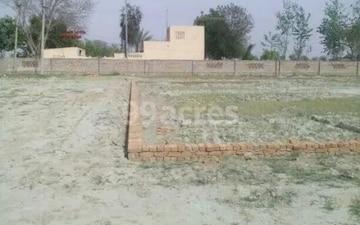 Plot For Sale in Sector 39