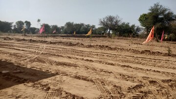  Plot For Sale in Chhata