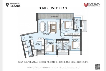 Floor Plan in 3 BHK Apartment at Raheja Exotica Cyprus, Madh – for Sale