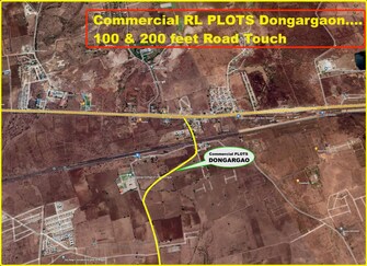 Commercial Industrial Plot 5500 Sq.Ft. For Resale in Dongargaon Nagpur  7699295