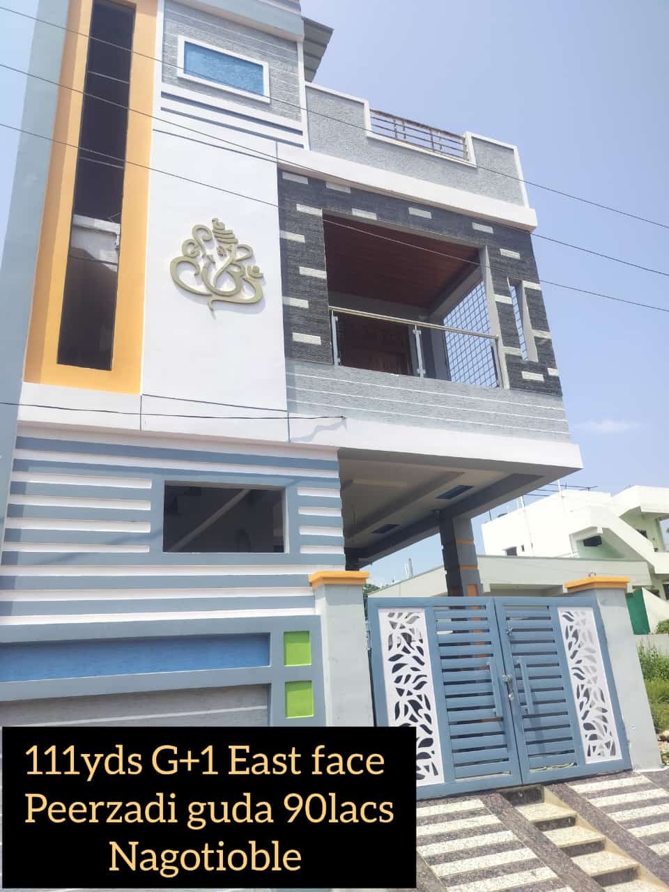 2.5 BHK + Pooja Room,Study Room,Extra Room Independent House For Sale in Peerzadiguda