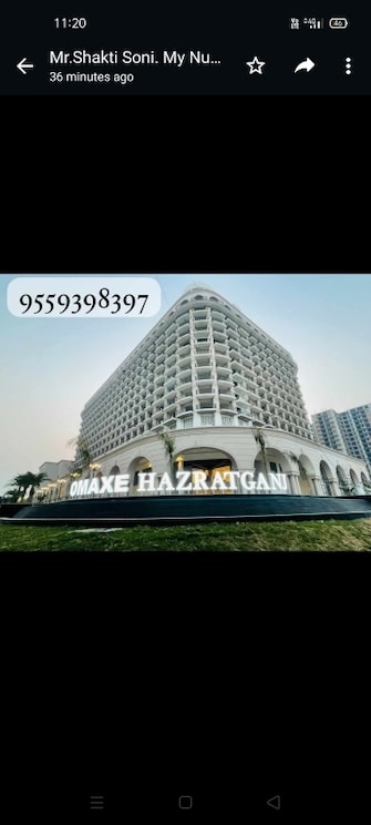 Commercial Office Space 580 Sq.Ft. For Resale in Gomti Nagar Lucknow  7699439