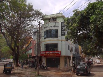 Commercial Office Space 700 Sq.Ft. For Rent in Chamarajapuram Mohalla Mysore  7699603