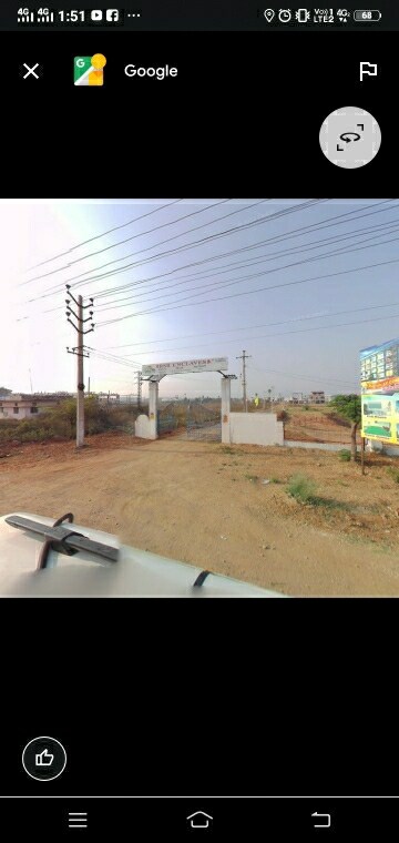 Plot For Resale in Vikarabad Hyderabad  7701284